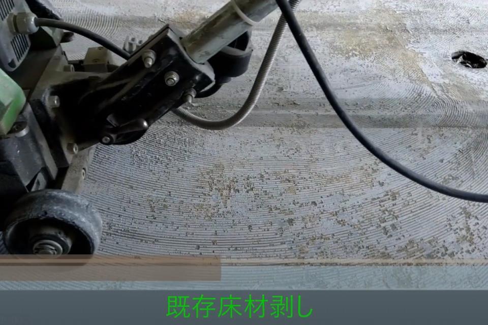 The surface foundation of floor renovationの画像